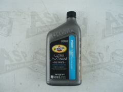 Öl Motor - Engine Oil  0W-40  Pennzoil